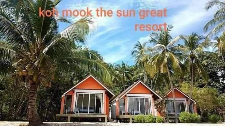 Kohmook The Sun Great Resort Ko Muk Extérieur photo